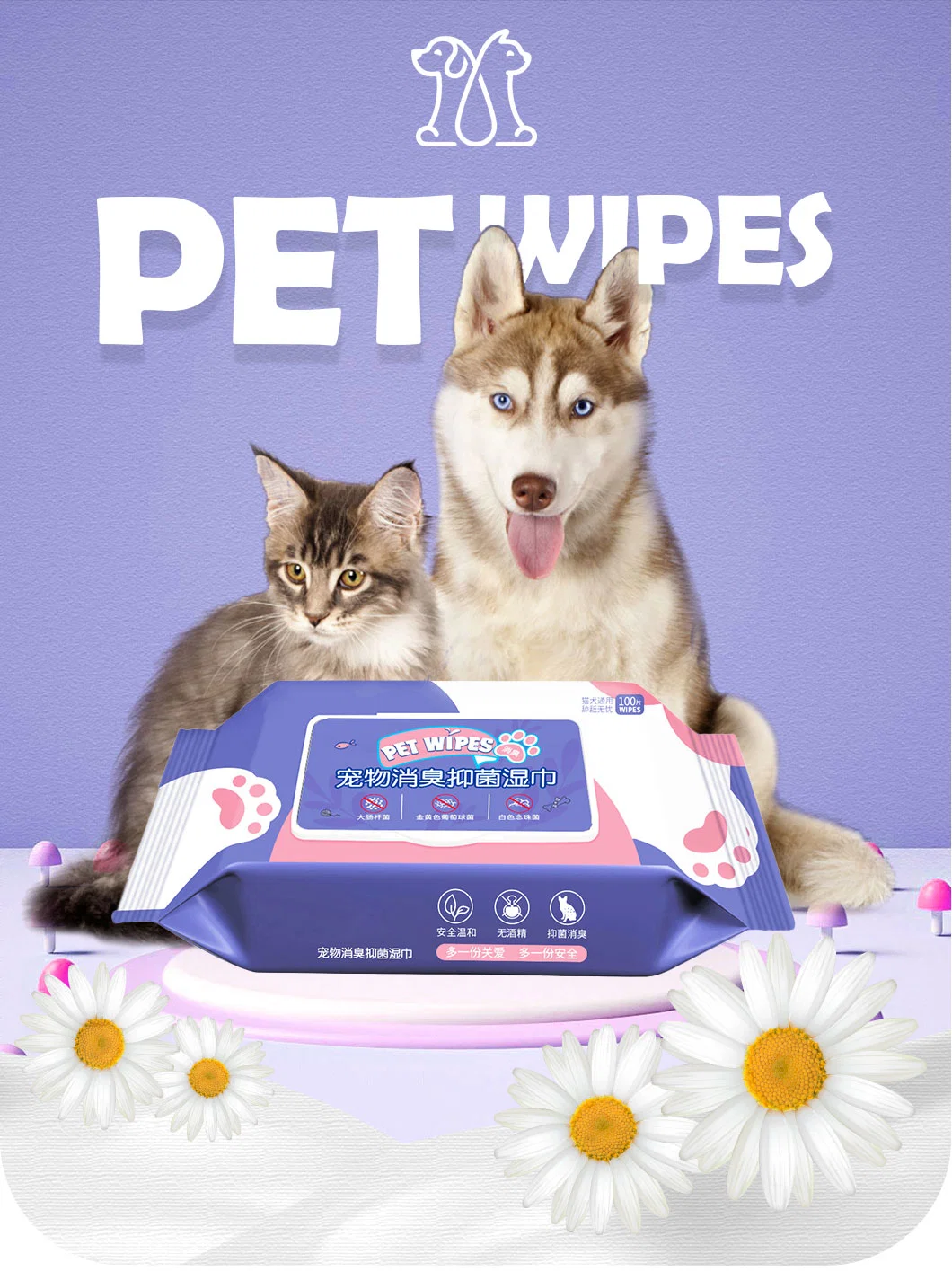 Custom Disposable Bamboo Eco Friendly Pet Cats Ears Dogs Eyes Cleaning Wipes OEM All-Purpose Pet Wet Wipes